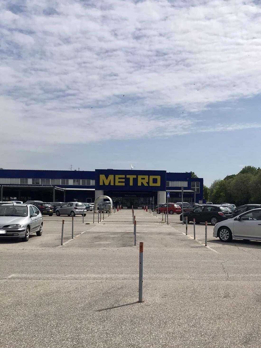 Супермаркет Метро Стара Загора | Стара Загора