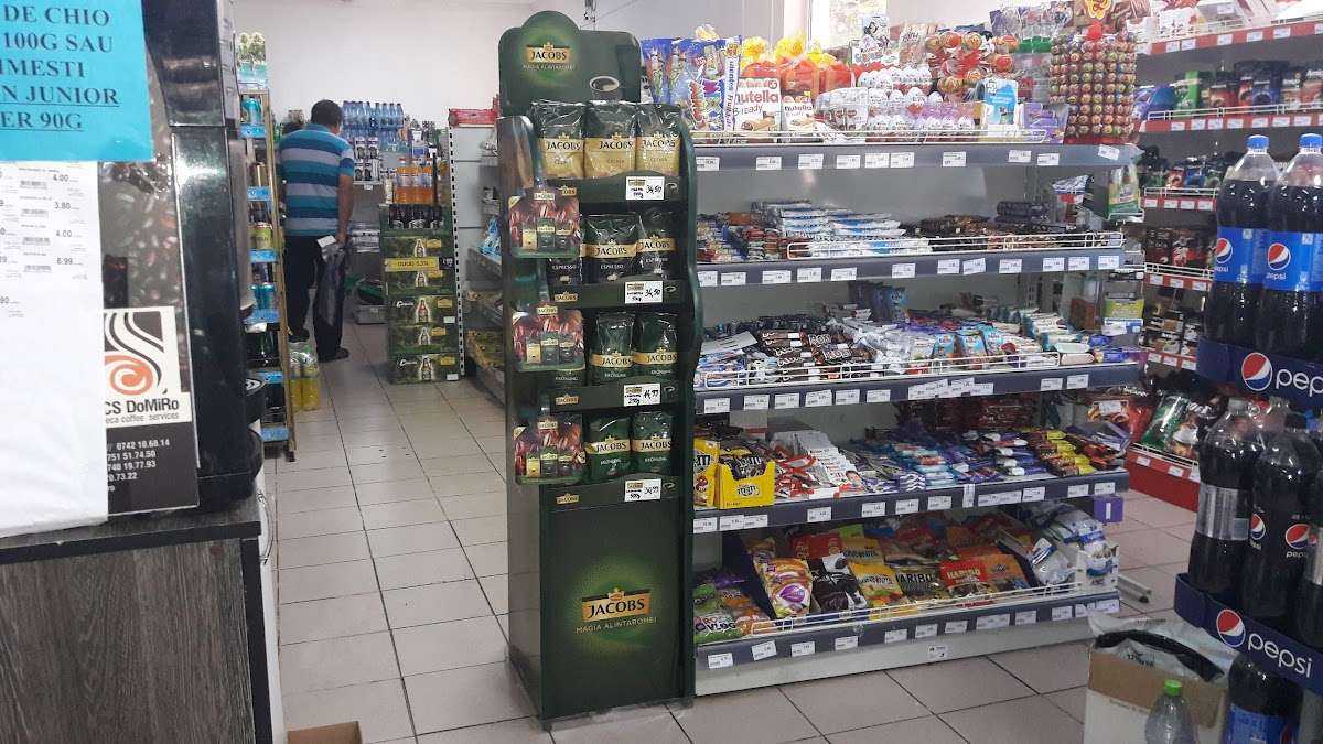 Супермаркет Miland | Видин