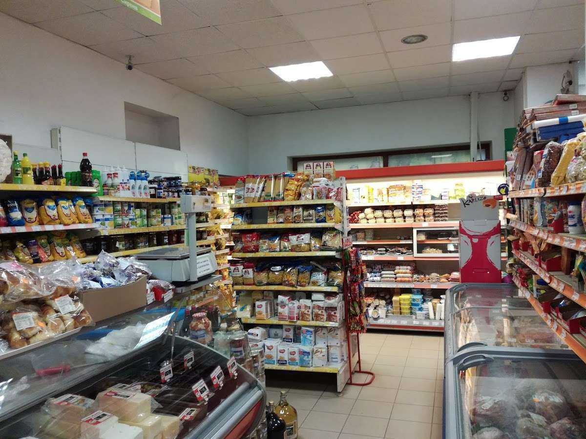 Супермаркет Моят Магазин Луковит