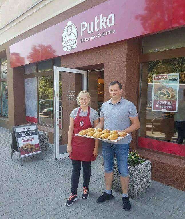 Супермаркет Моят Магазин | Златоград