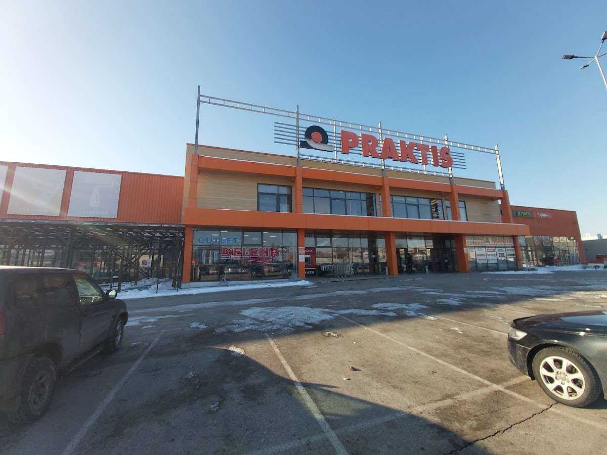 Супермаркет PRAKTIS | Хасково