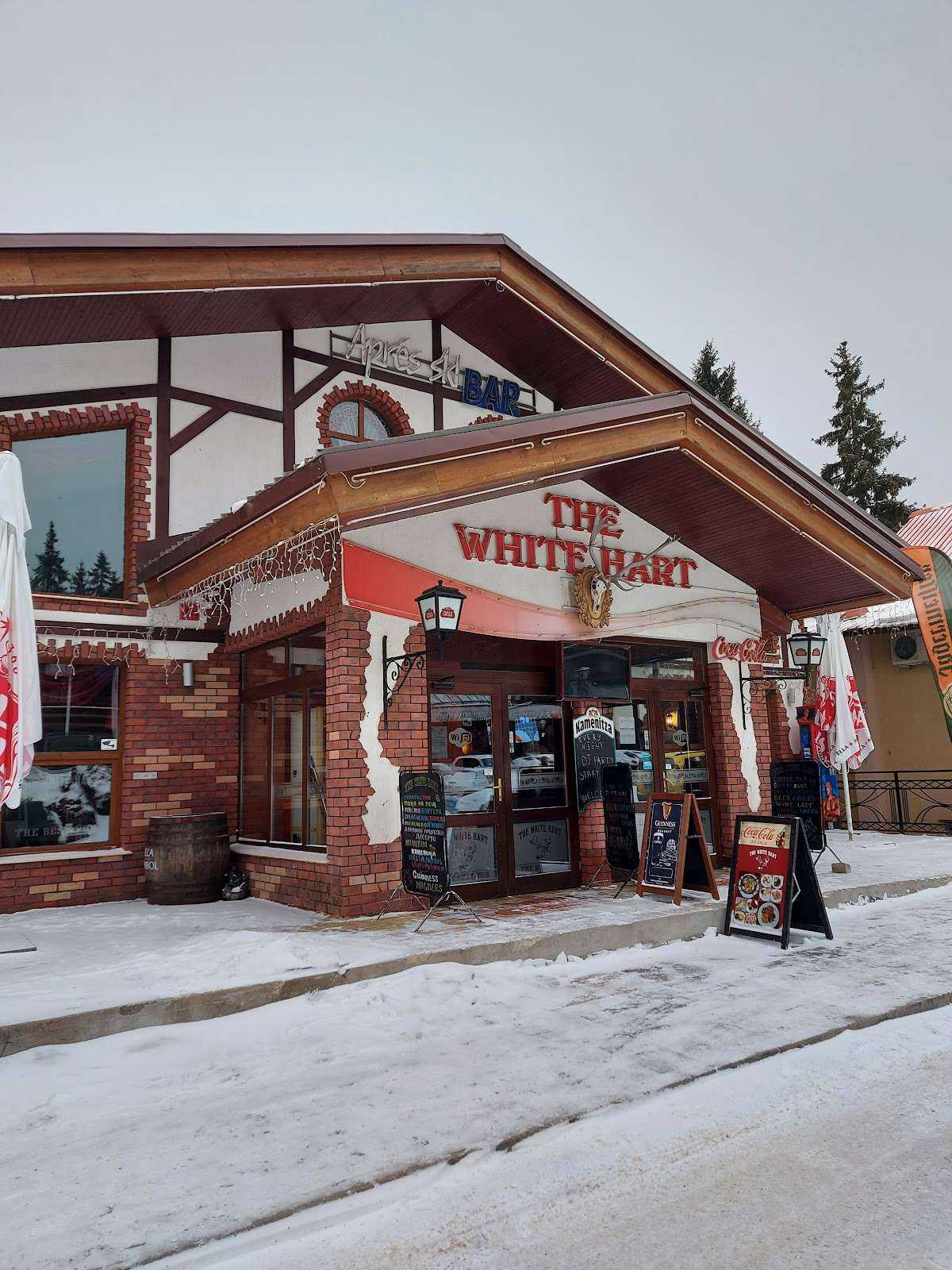 Супермаркет Supermarket Alaska | Смолян
