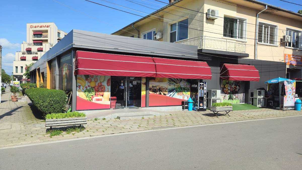 Супермаркет Теньо Петков | Павел баня