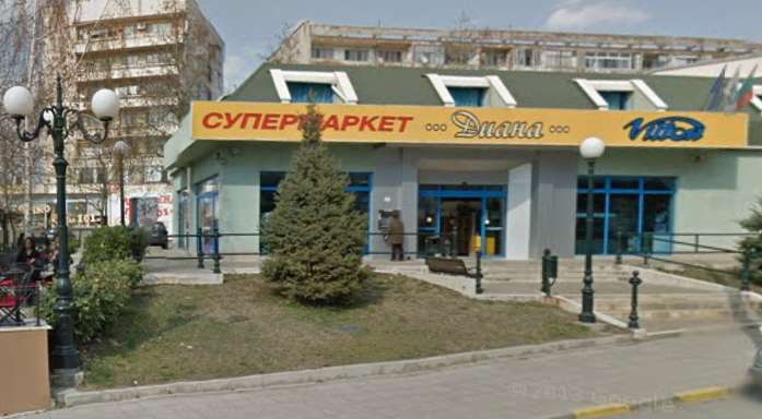 Супермаркет „Вилтон квартал „Диана | Ямбол
