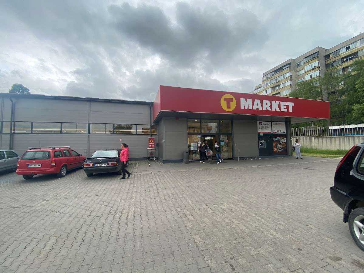 Супермаркет T MARKET | Разград