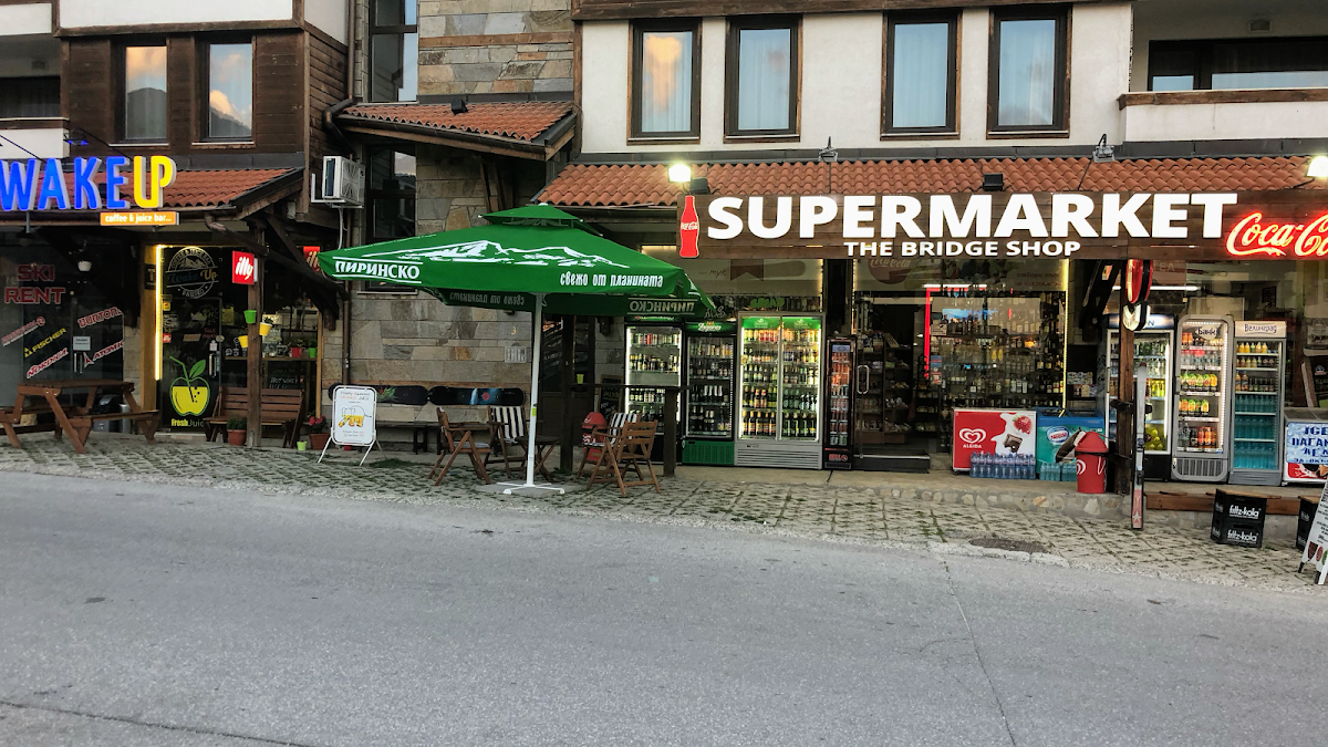 Супермаркет The Bridge Shop Food & Wine Банско