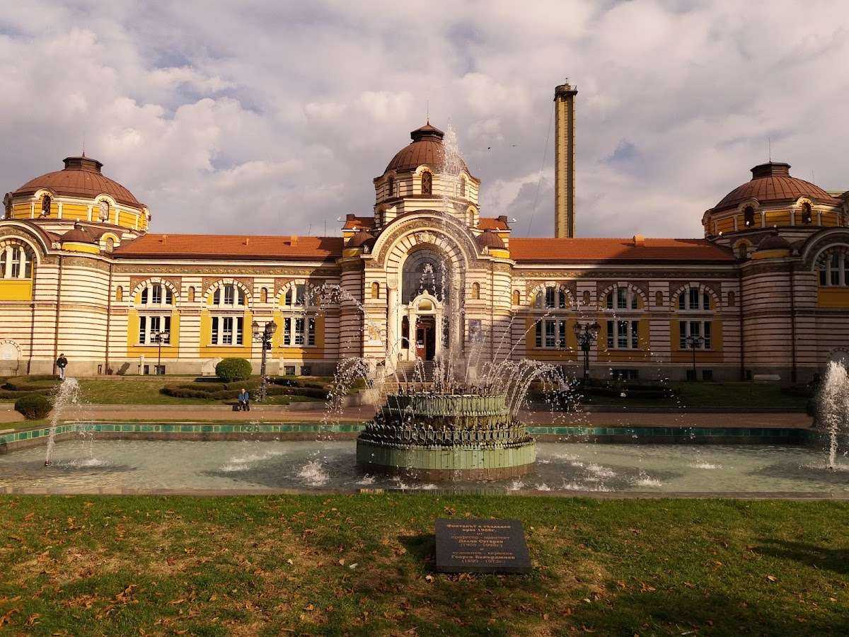 Забележителност Фонтанът на Централни бани София