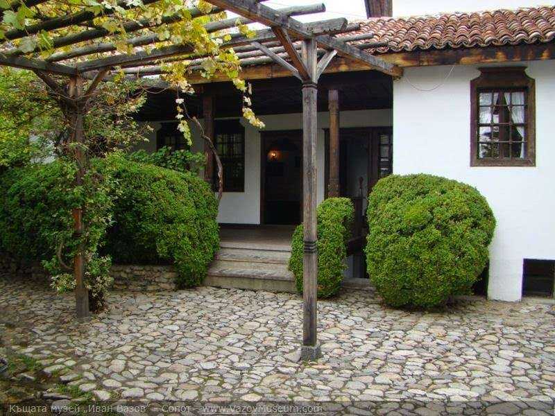 Къща музей Иван Вазов Карлово