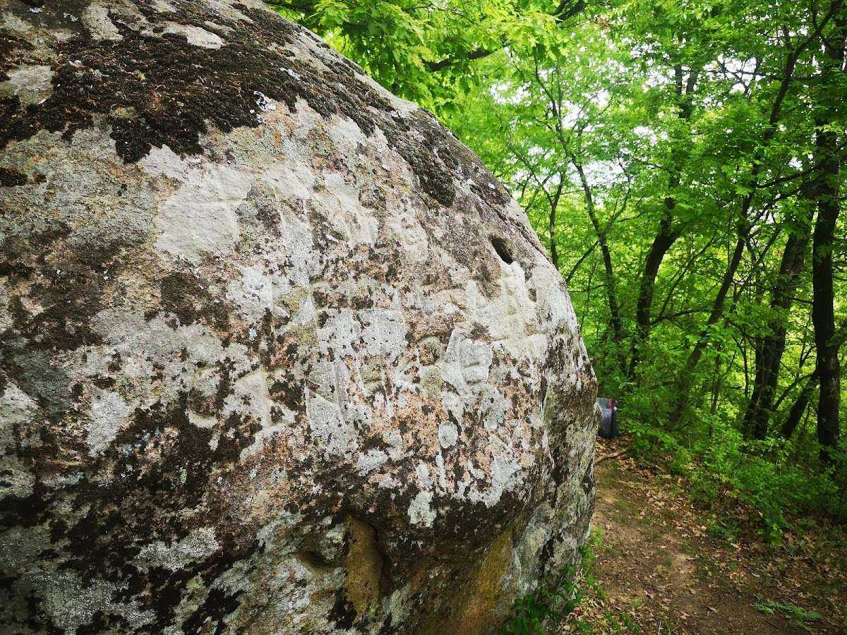 Забележителност Кричимски надпис | Кричим