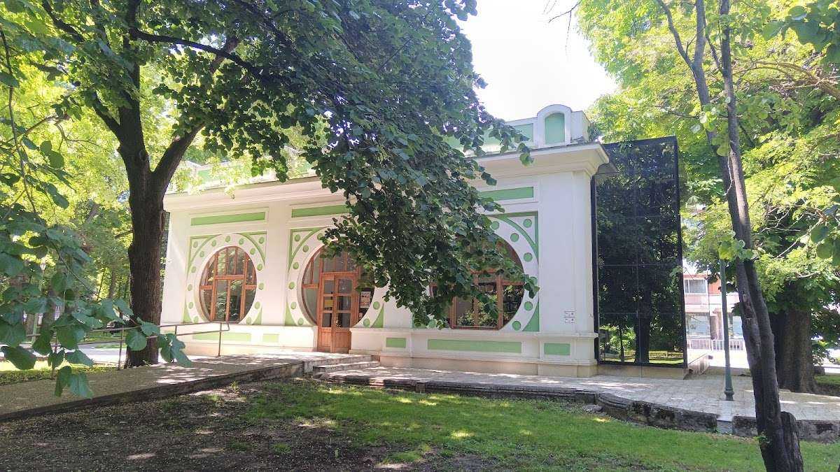 Забележителност Музей в градски парк - Природата на Добруджа | Добрич