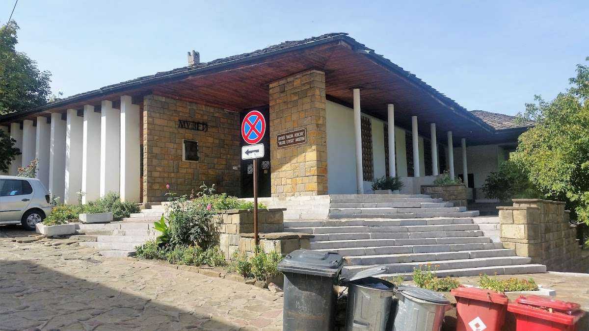 Забележителност Музей „Васил Левски | Ловеч