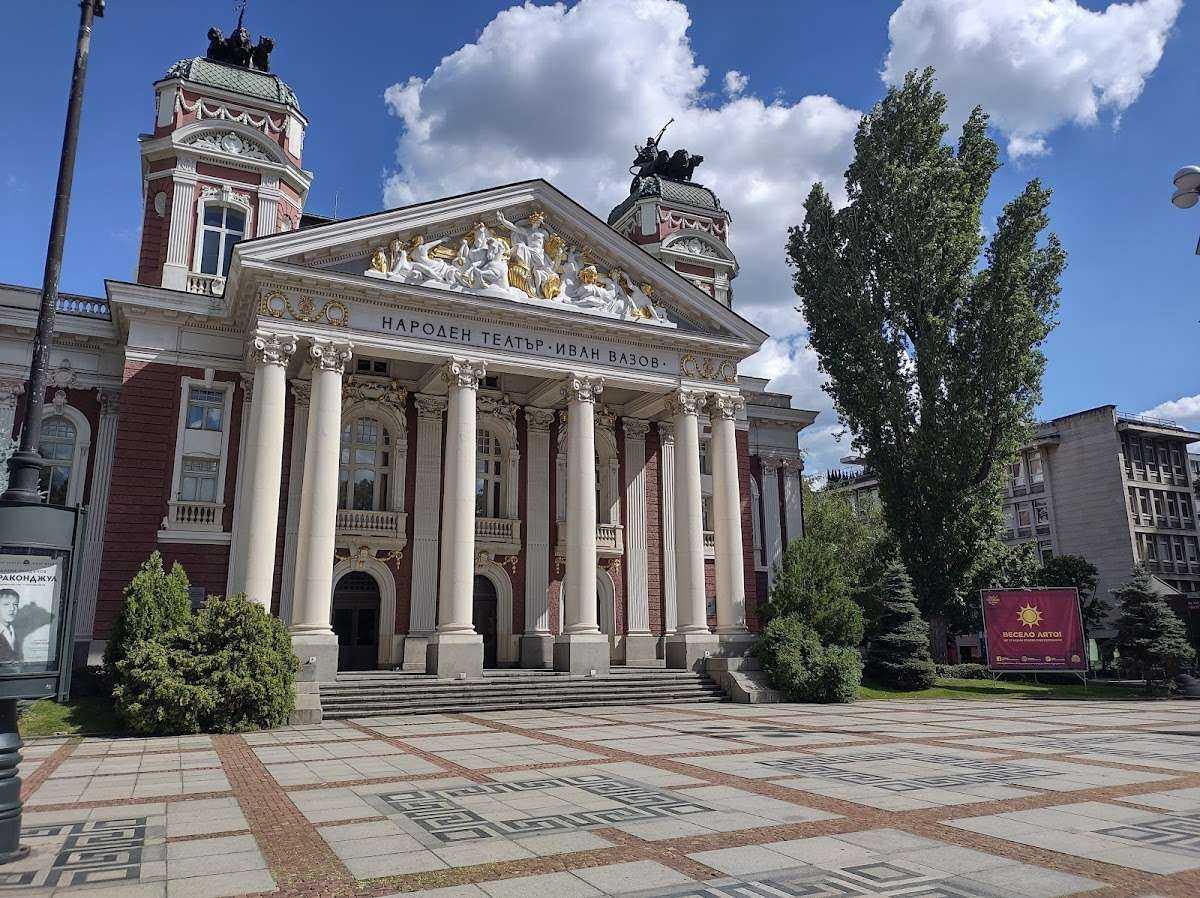 Забележителност Народен театър „Иван Вазов | София