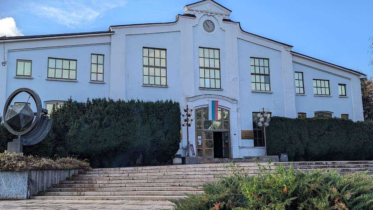 Забележителност Национален музей „Земята и хората София