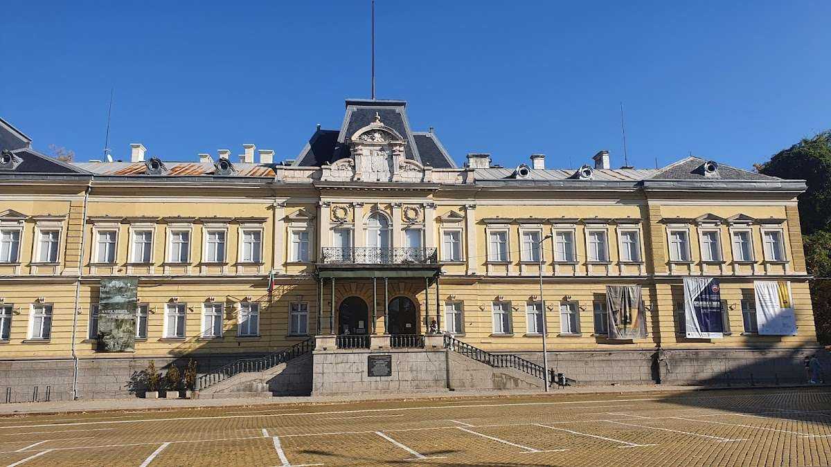 Забележителност Национална художествена галерия София