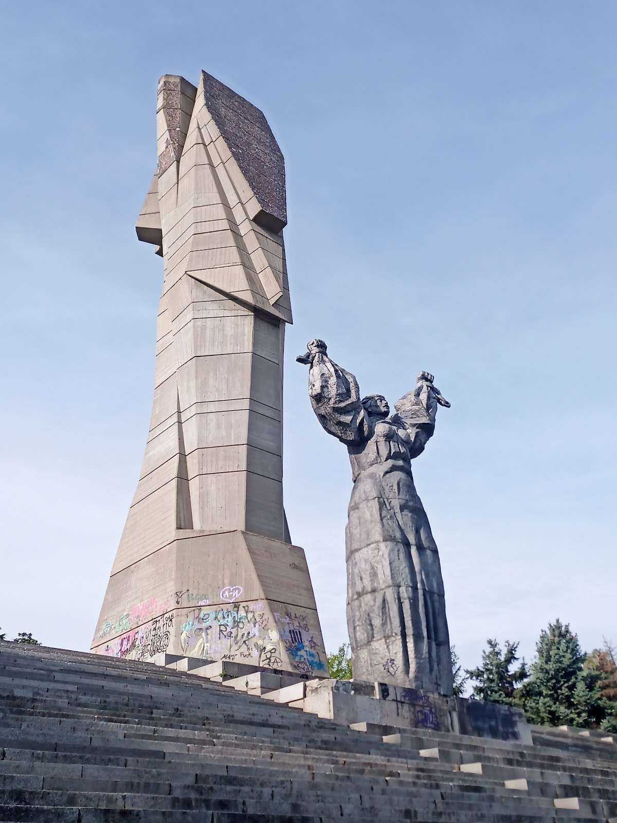 Забележителност Паметник "Майка България" | Плевен
