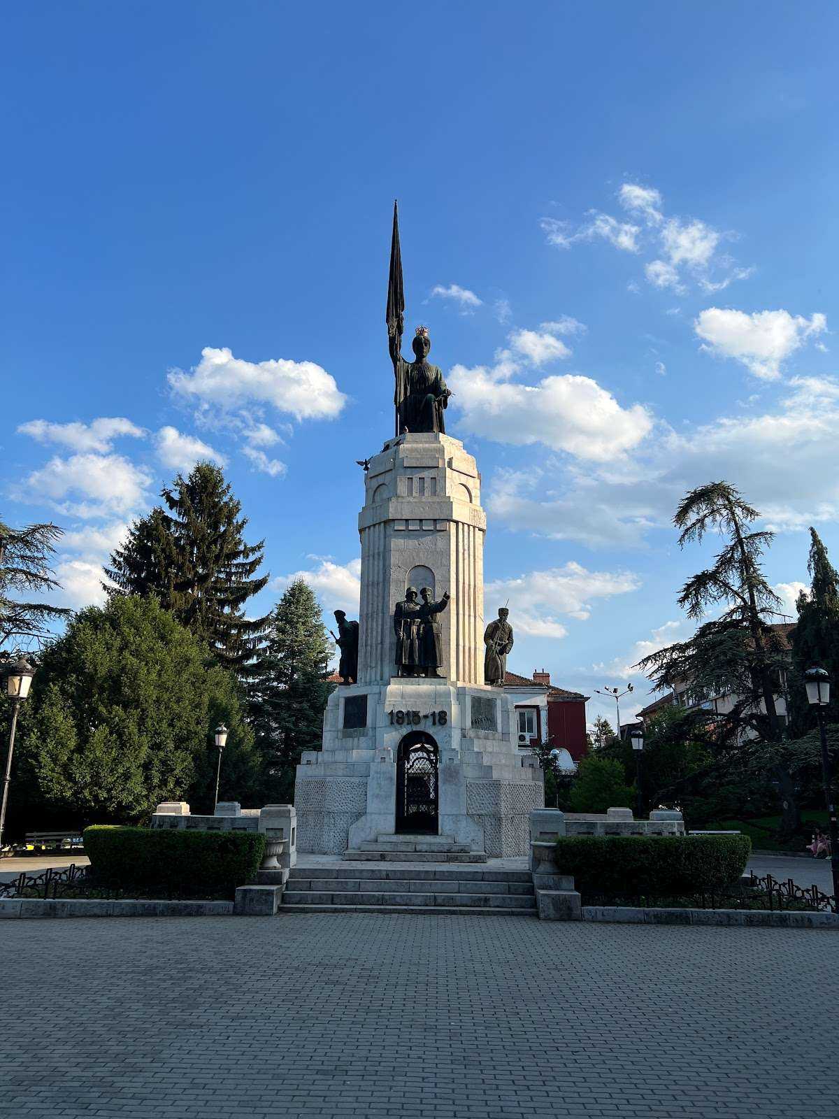 Забележителност Паметник „Майка България | Велико Търново