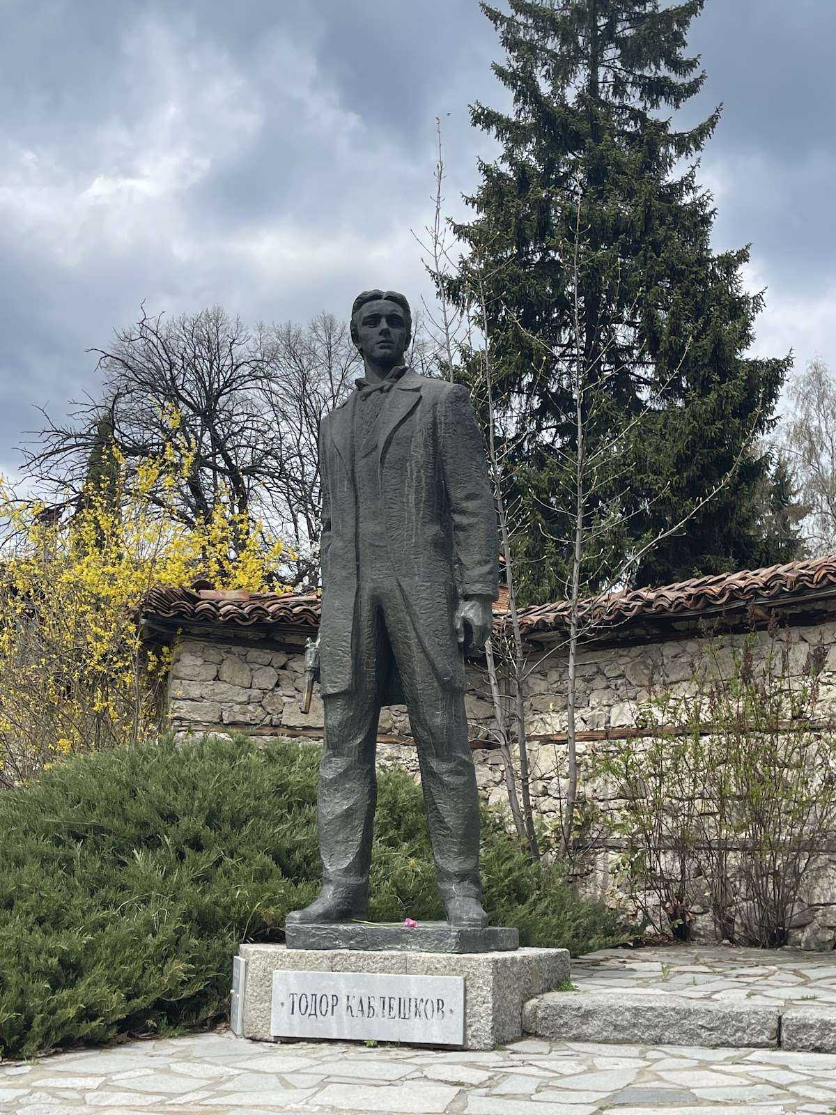 Забележителност Паметник на Тодор Каблешков | Копривщица
