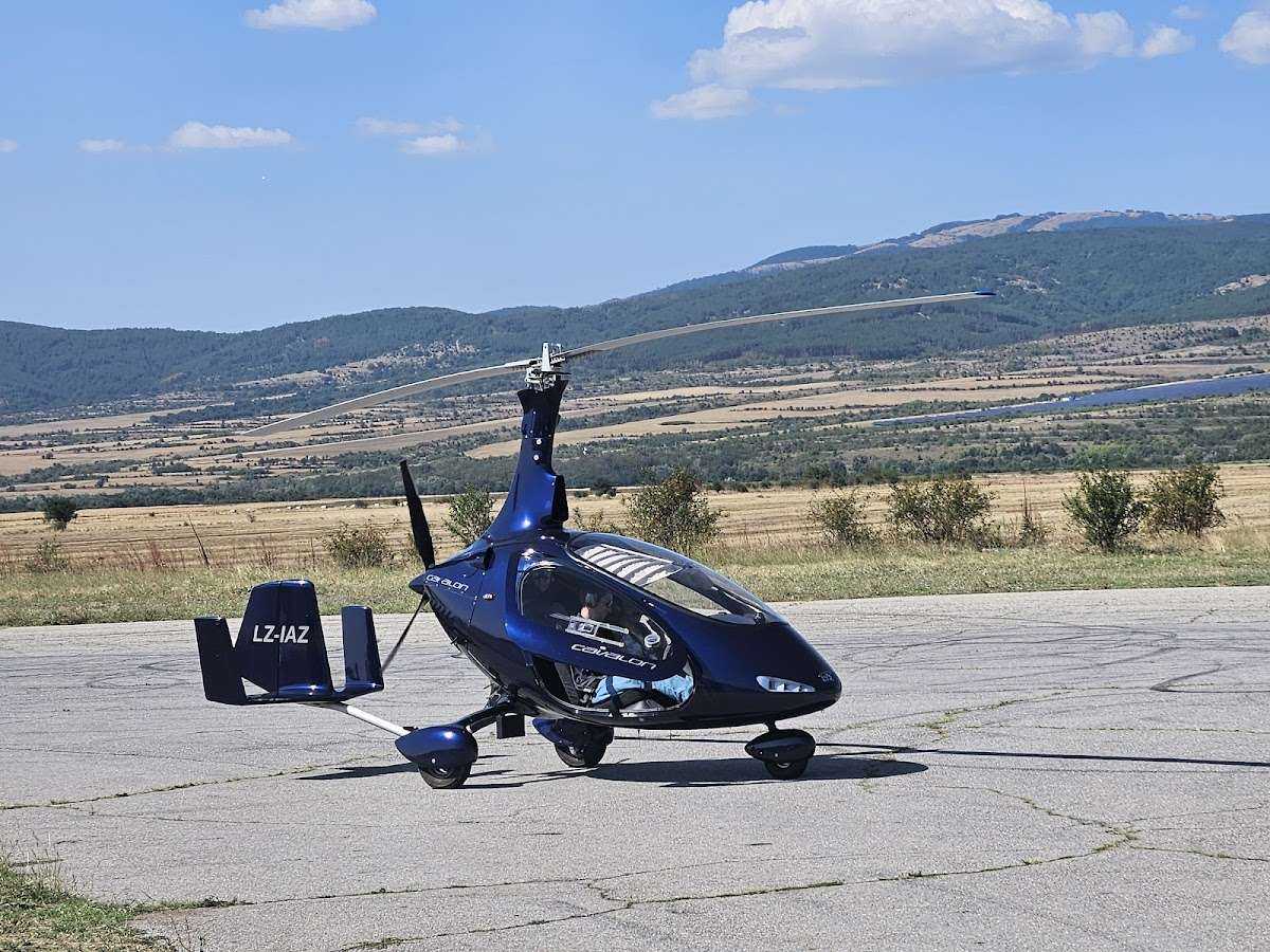 Забележителност Полети с Жирокоптер България - Gyrocopter.BG / Gyrocopter Bulgaria | Сапарева баня
