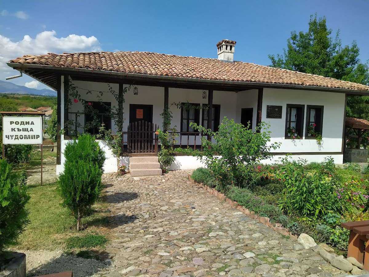 Забележителност Родна къща музей Чудомир село Турия | Павел баня